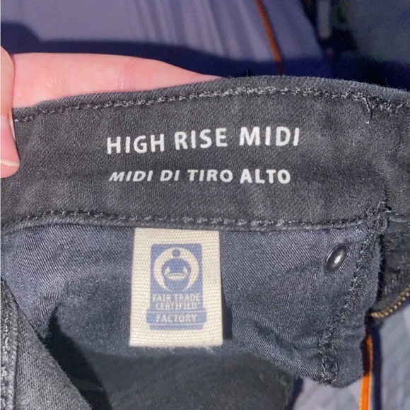 Universal Thread High Rise Shorts - Picture 4 of 4